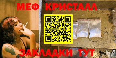 героин Волгодонск