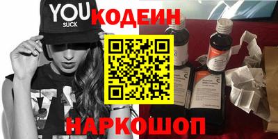 метадон Волжский