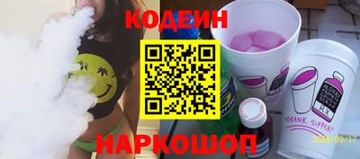 метадон Волжский