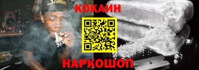 метадон Волжский