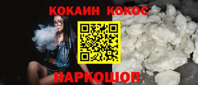 метадон Волжский