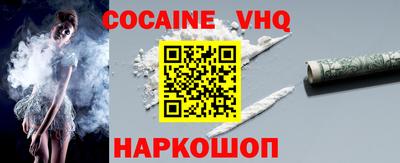 метадон Волжский