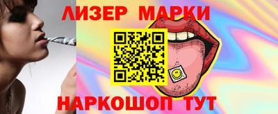метадон Волжский