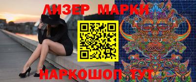 метадон Волжский