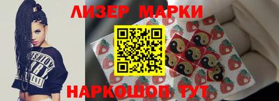 героин Волгодонск