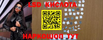 метадон Волжский