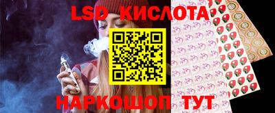 метадон Волжский