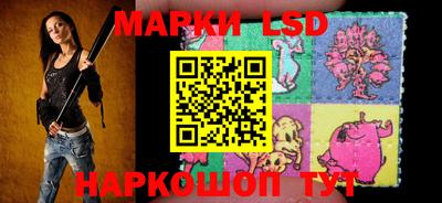 метадон Волжский