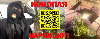дживик Волжск