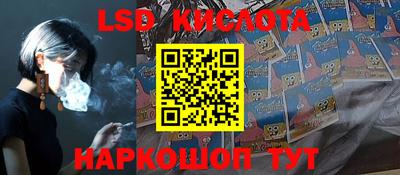 героин Волгодонск
