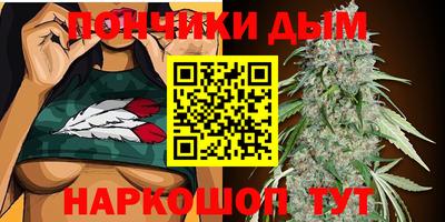 дживик Волжск