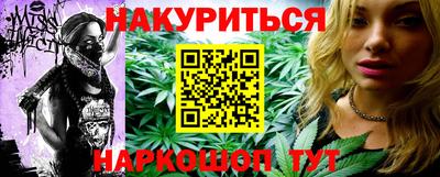 метадон Волжский