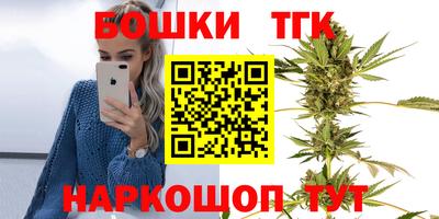 героин Волгодонск
