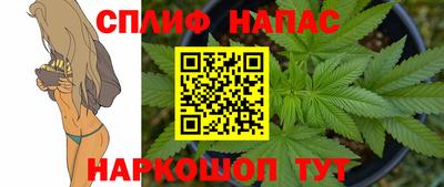 героин Волгодонск