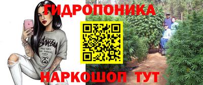 героин Волгодонск