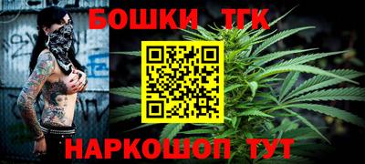 дживик Волжск