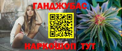 метадон Волжский