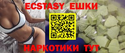 метадон Волжский
