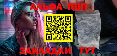 метадон Волжский