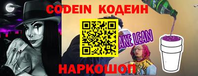 метадон Волжский