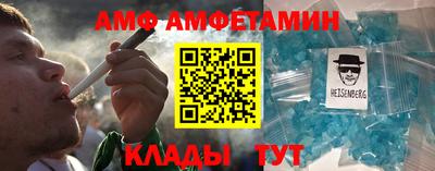 метадон Волжский