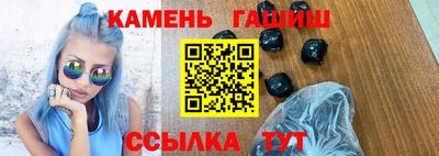 дживик Волжск