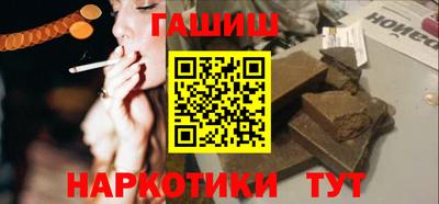 героин Волгодонск