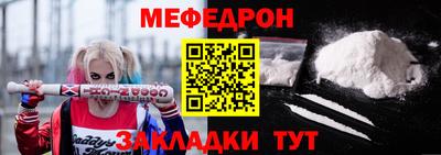 дживик Волжск