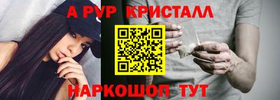 героин Волгодонск