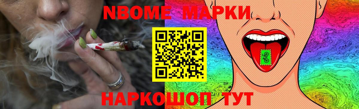 ЛСД экстази кислота  Вход с VPN  Лсд 25 экстази  Березники  Лсд 25 экстази кислота 